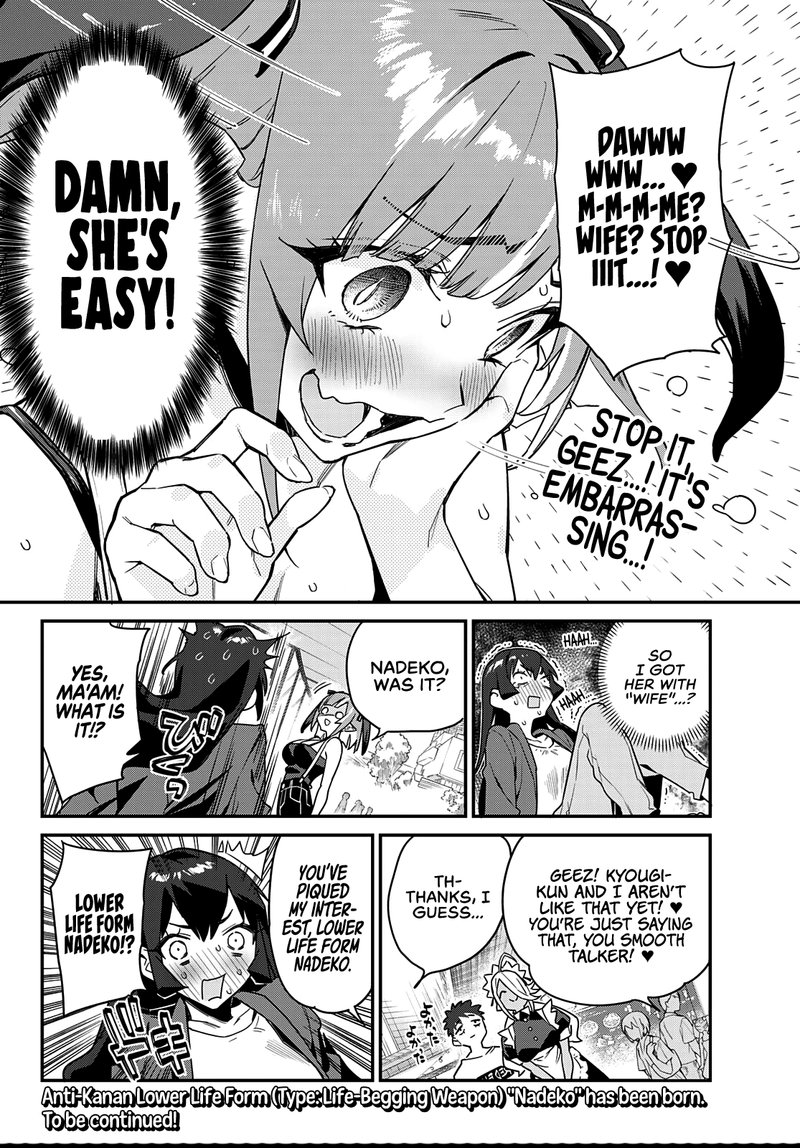 Kanan Sama Wa Akumade Choroi 10 8