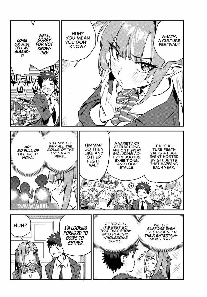 Kanan Sama Wa Akumade Choroi 101 3