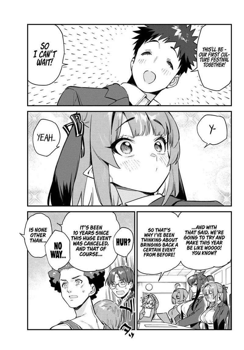 Kanan Sama Wa Akumade Choroi 101 4