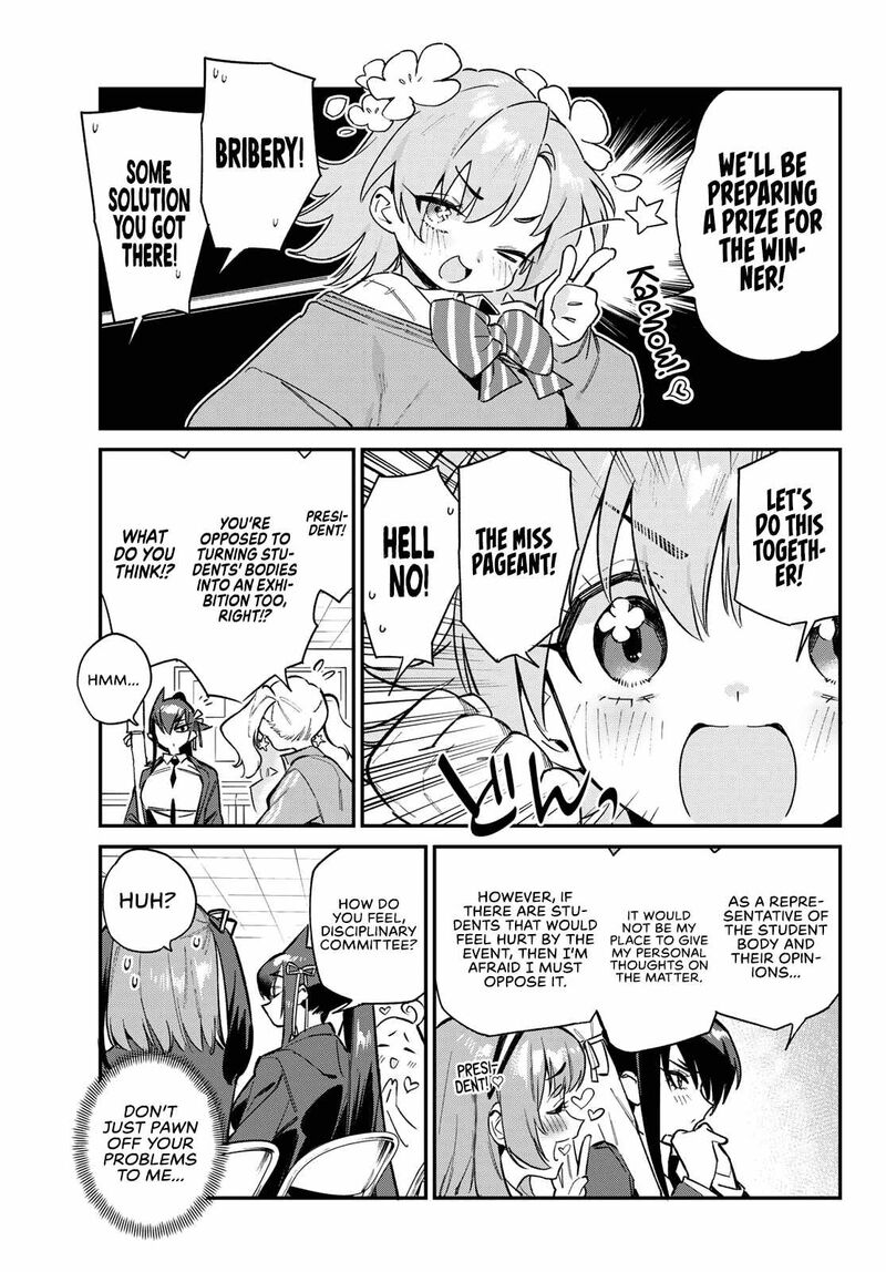 Kanan Sama Wa Akumade Choroi 101 6