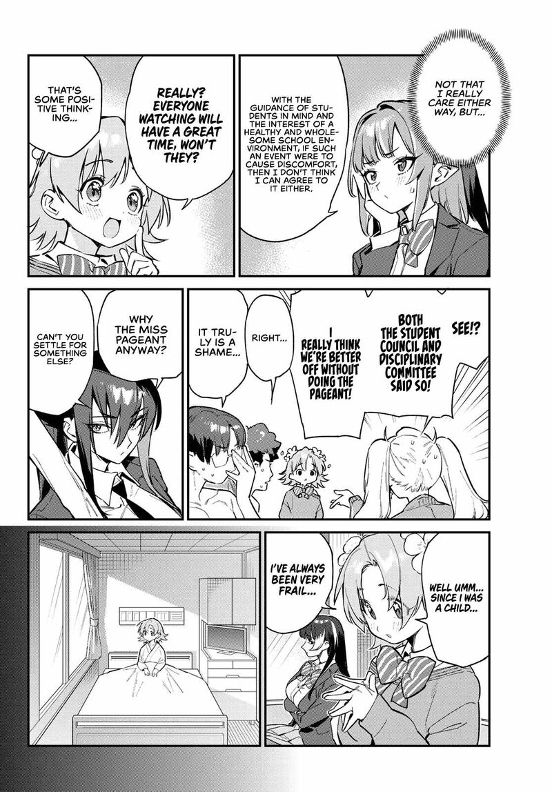 Kanan Sama Wa Akumade Choroi 101 7