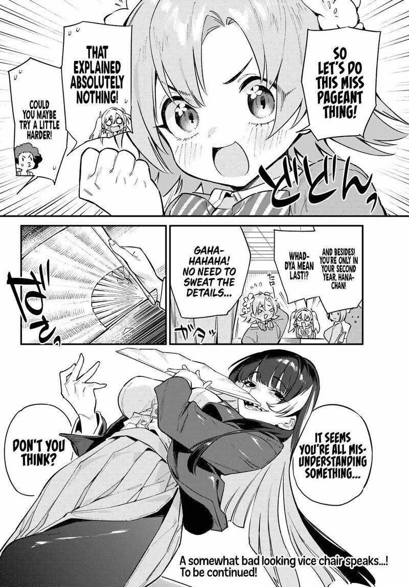 Kanan Sama Wa Akumade Choroi 101 9
