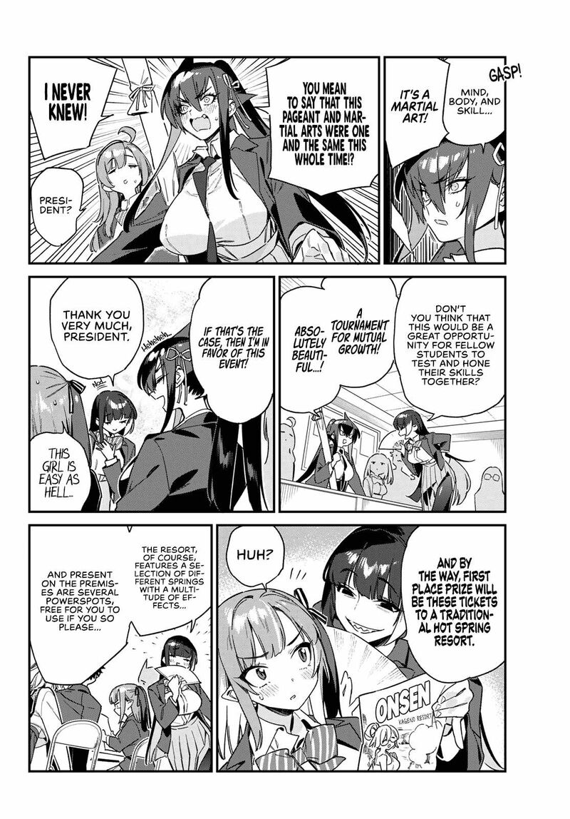 Kanan Sama Wa Akumade Choroi 102 3