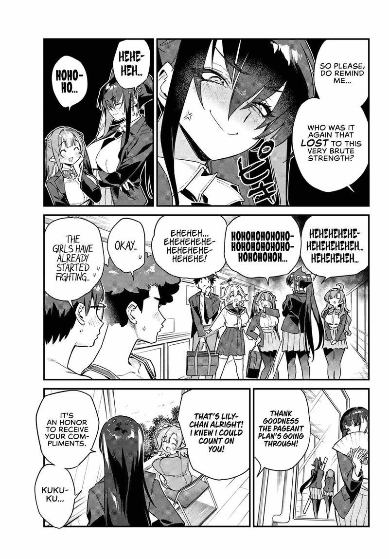 Kanan Sama Wa Akumade Choroi 102 8