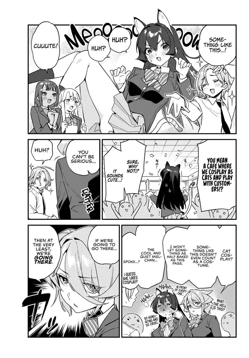 Kanan Sama Wa Akumade Choroi 104 6