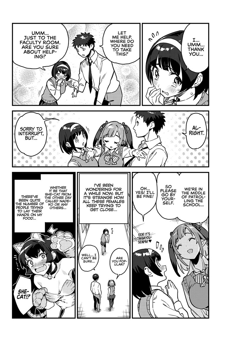 Kanan Sama Wa Akumade Choroi 11 2