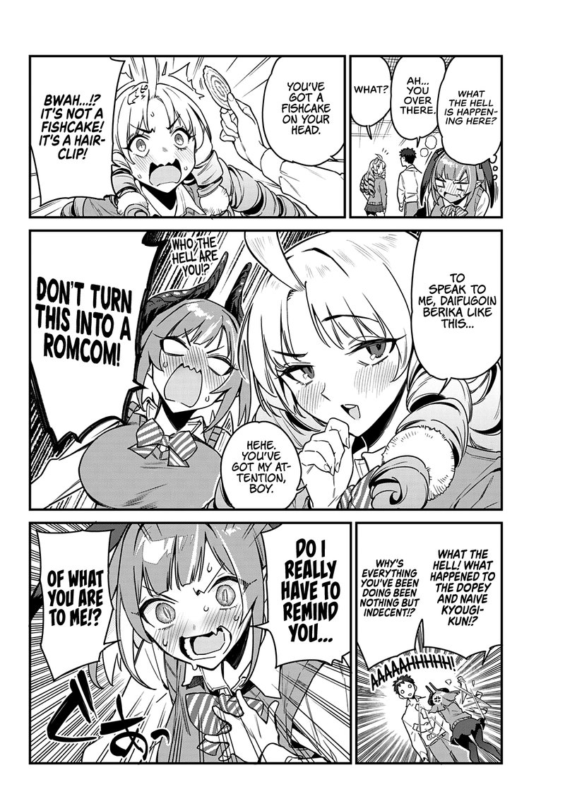 Kanan Sama Wa Akumade Choroi 11 4