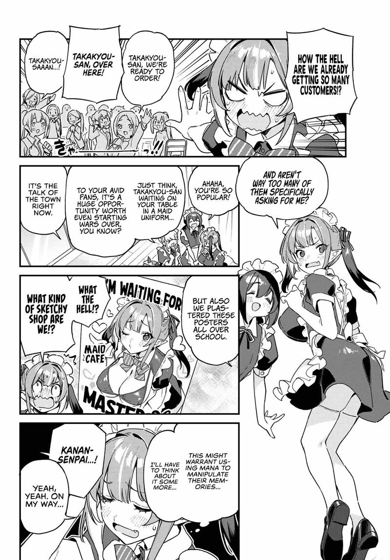 Kanan Sama Wa Akumade Choroi 112 3