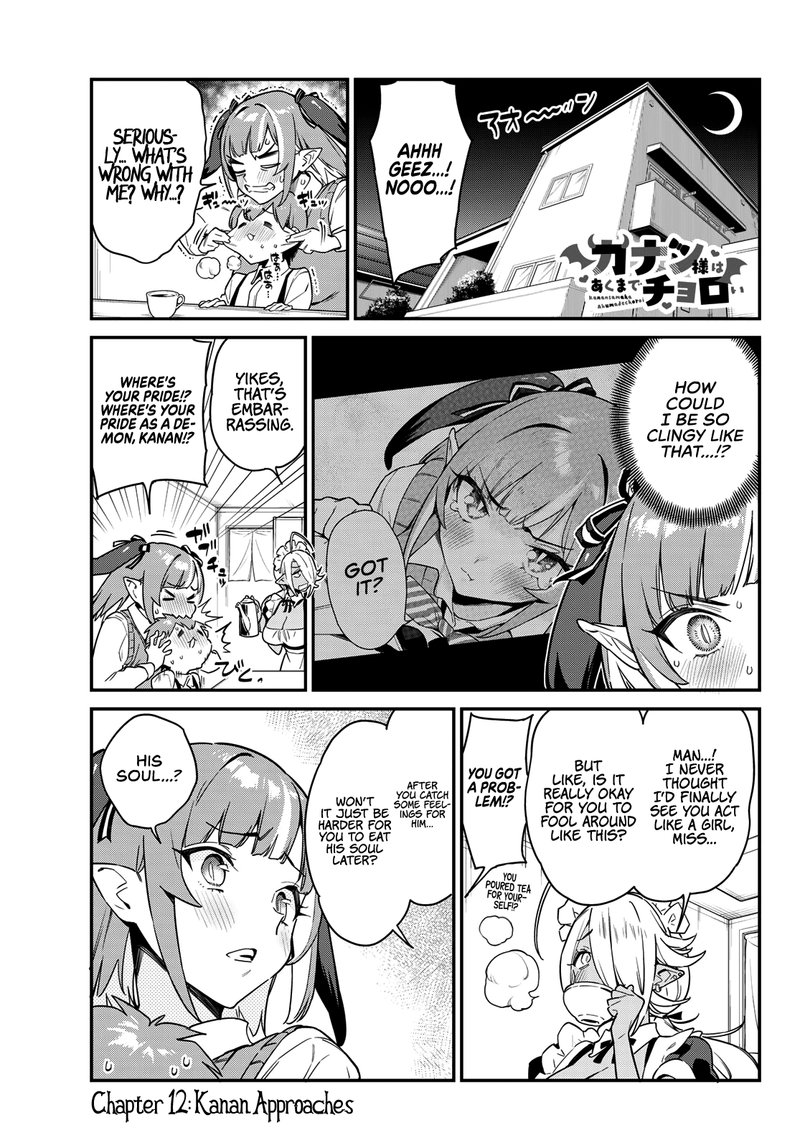 Kanan Sama Wa Akumade Choroi 12 1