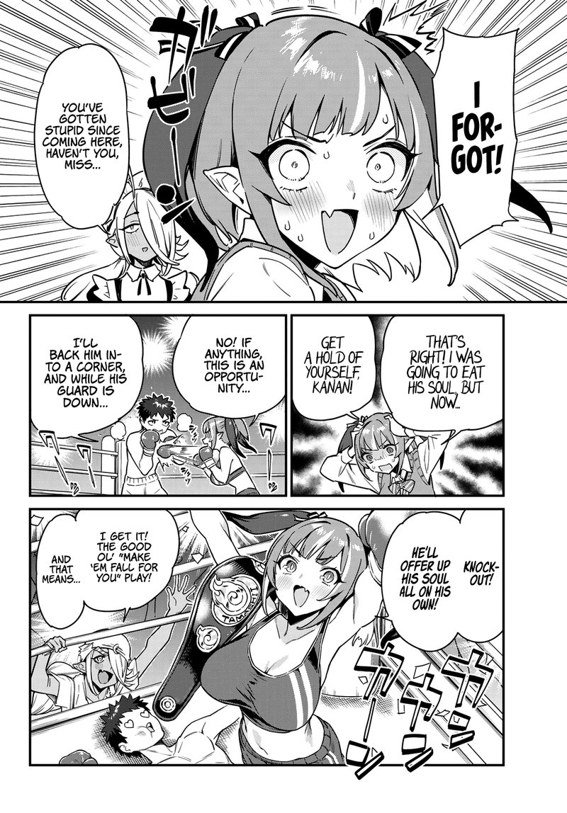 Kanan Sama Wa Akumade Choroi 12 2