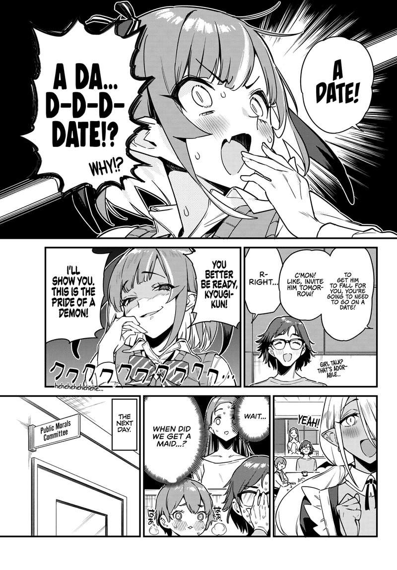 Kanan Sama Wa Akumade Choroi 12 3