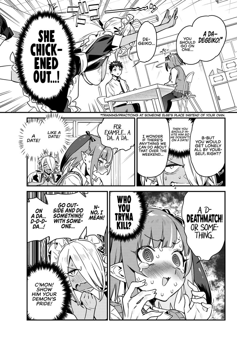 Kanan Sama Wa Akumade Choroi 12 5
