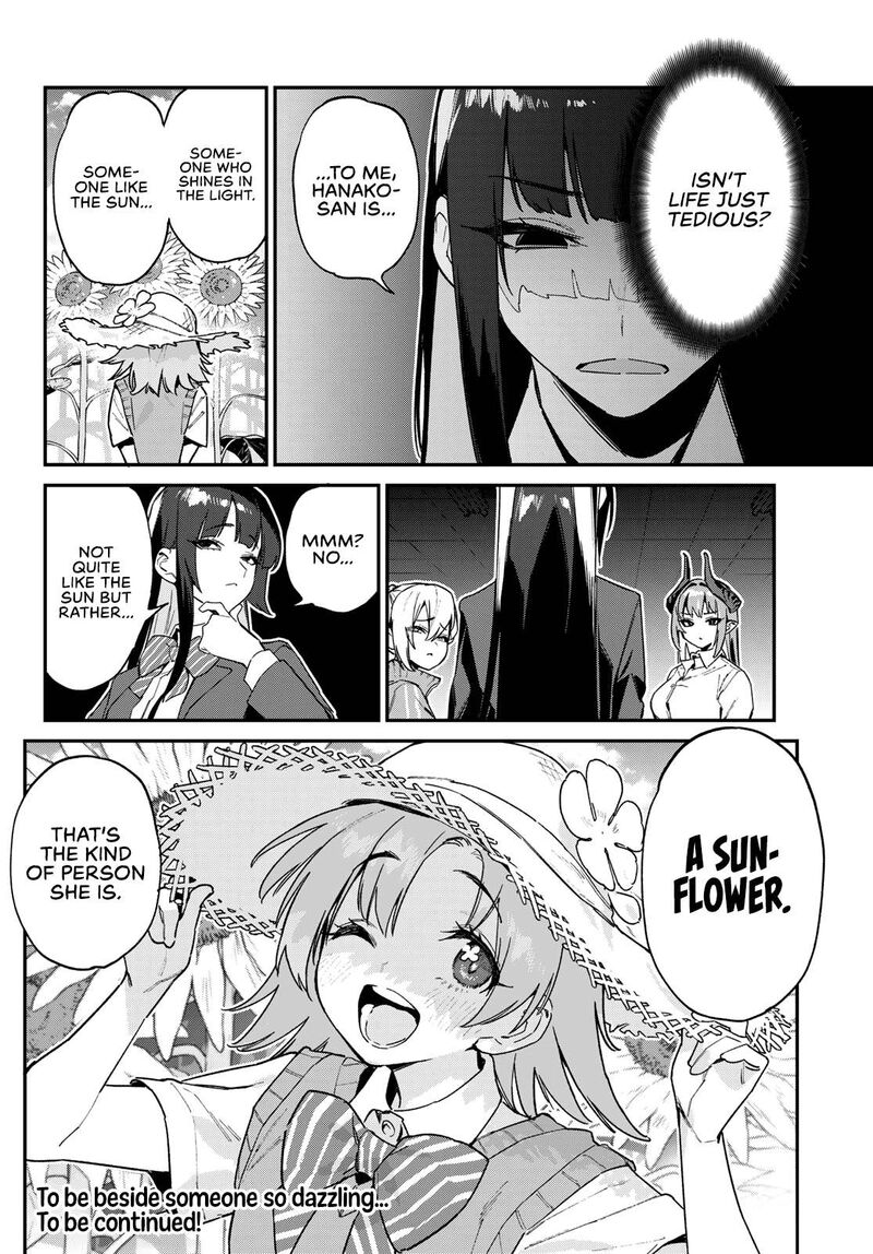 Kanan Sama Wa Akumade Choroi 126 9