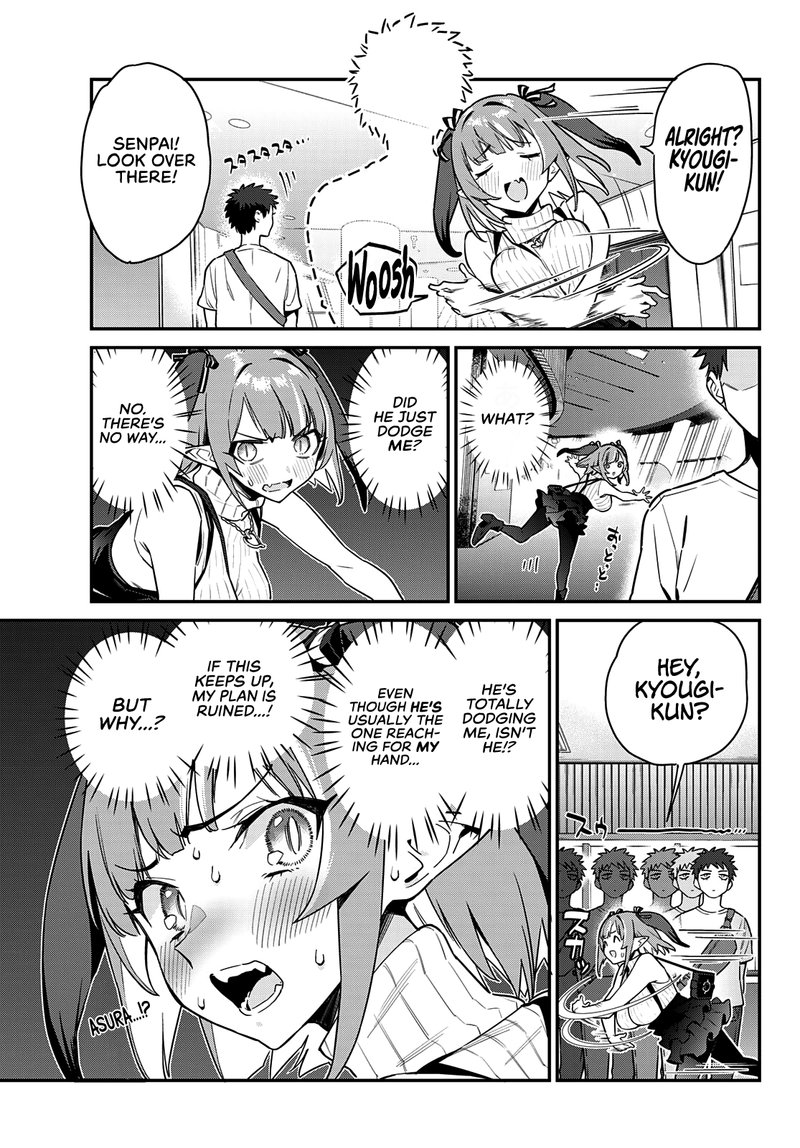 Kanan Sama Wa Akumade Choroi 13 3