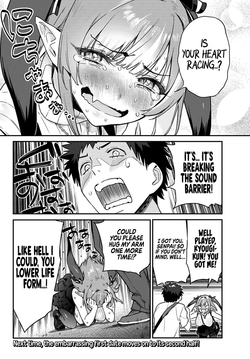 Kanan Sama Wa Akumade Choroi 13 8