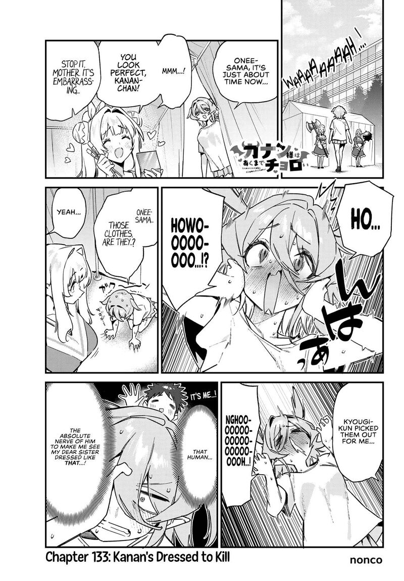 Kanan Sama Wa Akumade Choroi 133 2