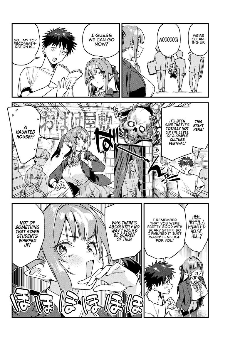 Kanan Sama Wa Akumade Choroi 138 5