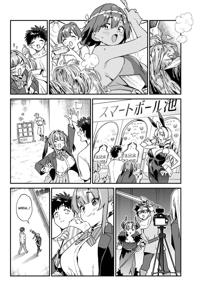 Kanan Sama Wa Akumade Choroi 138 7