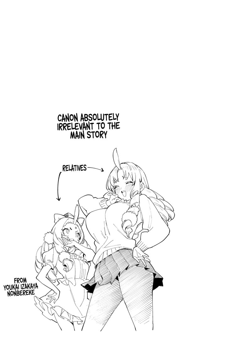 Kanan Sama Wa Akumade Choroi 14e 10