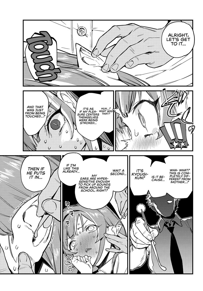 Kanan Sama Wa Akumade Choroi 15 3