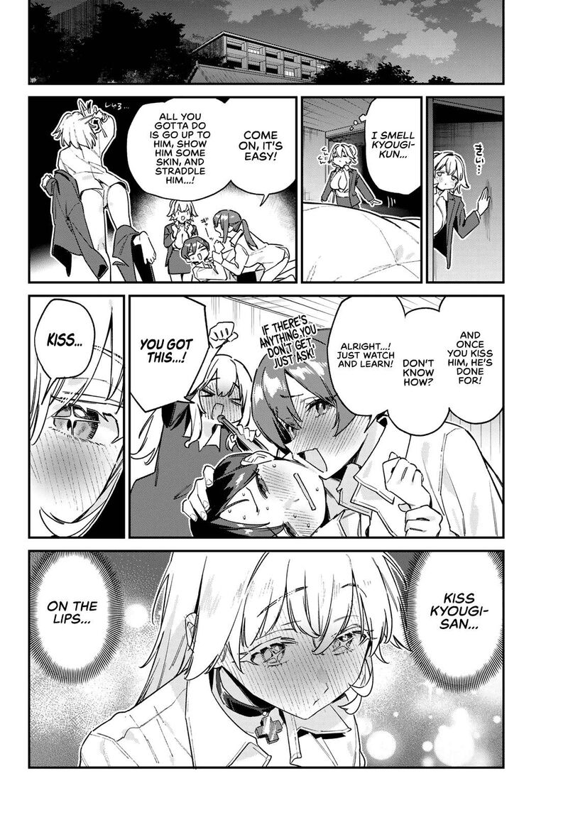 Kanan Sama Wa Akumade Choroi 150 3