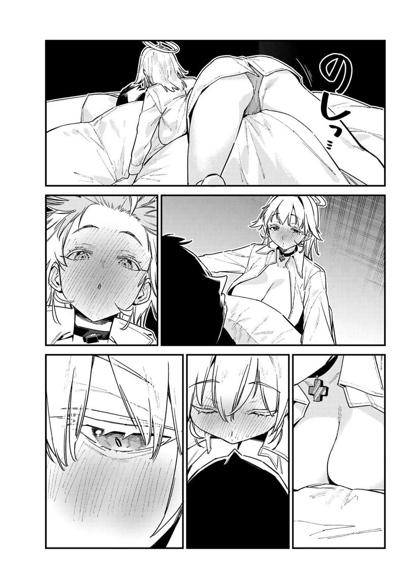 Kanan Sama Wa Akumade Choroi 150 4