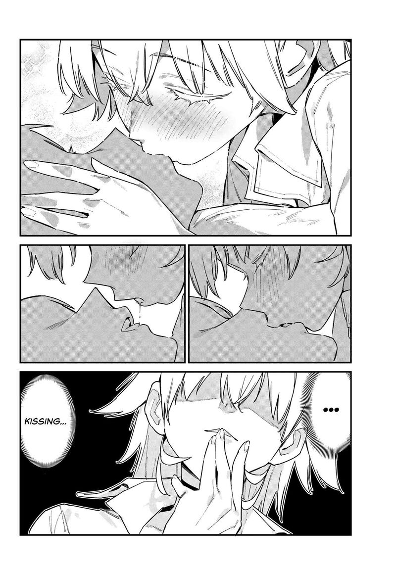 Kanan Sama Wa Akumade Choroi 150 5