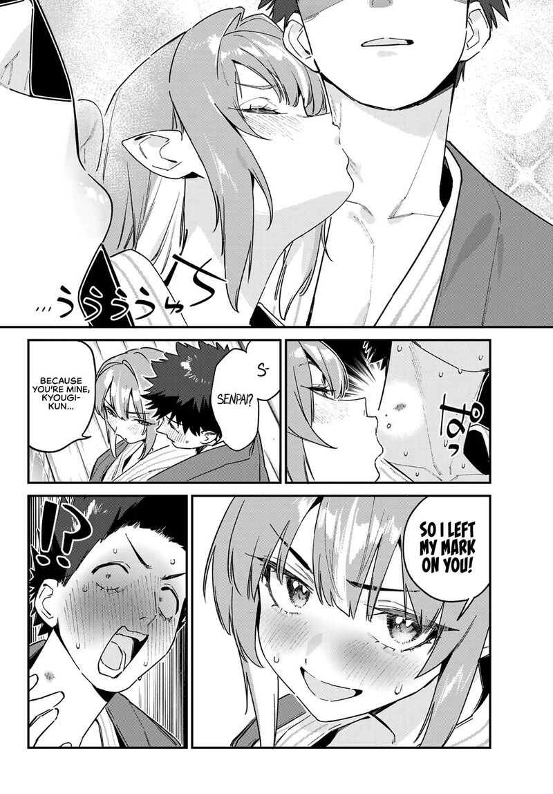 Kanan Sama Wa Akumade Choroi 151 7