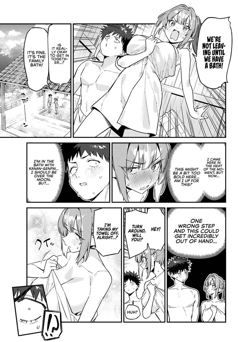 Kanan Sama Wa Akumade Choroi 152 4