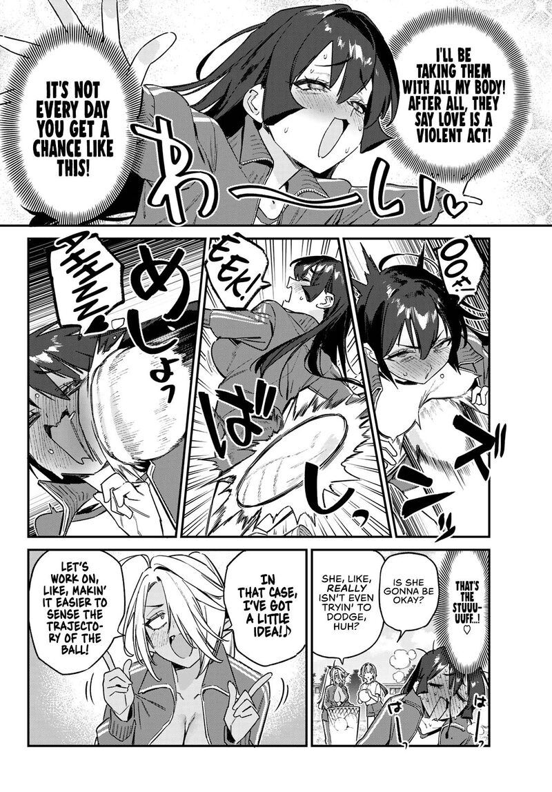 Kanan Sama Wa Akumade Choroi 156 7