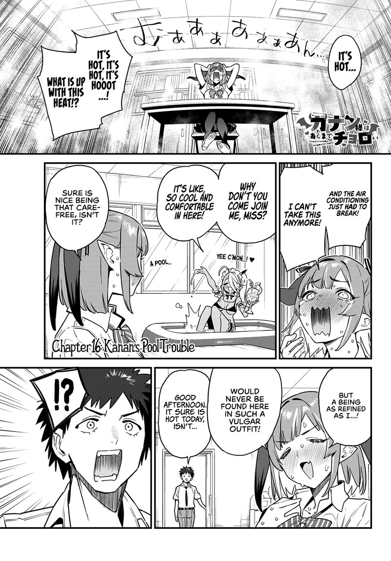 Kanan Sama Wa Akumade Choroi 16 1