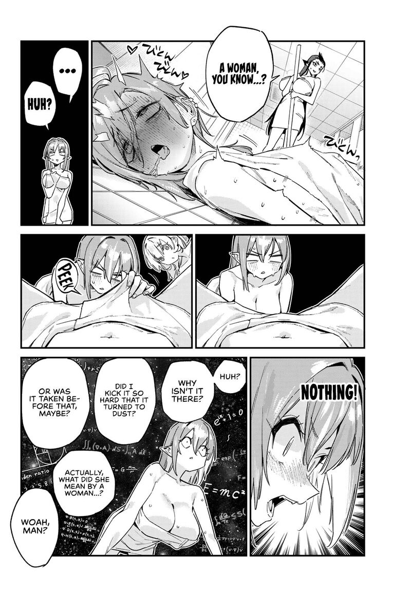 Kanan Sama Wa Akumade Choroi 161 7