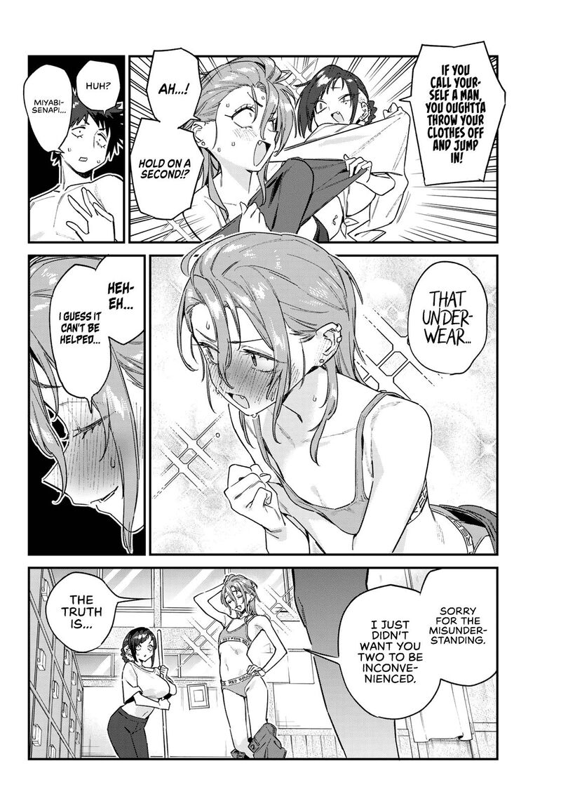 Kanan Sama Wa Akumade Choroi 163 5