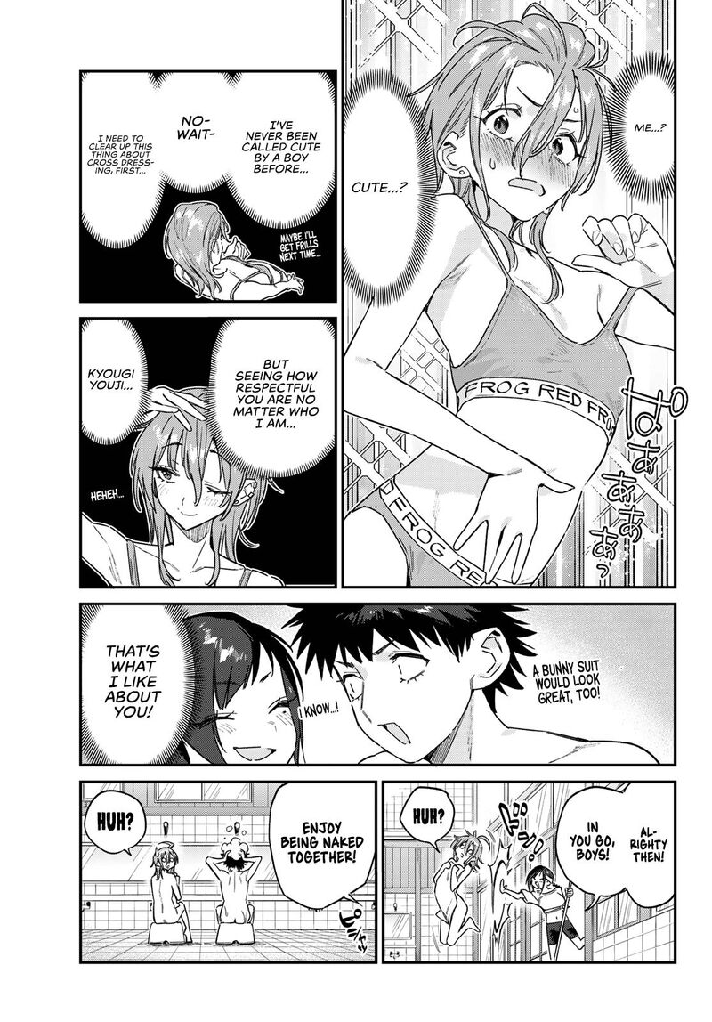 Kanan Sama Wa Akumade Choroi 163 8