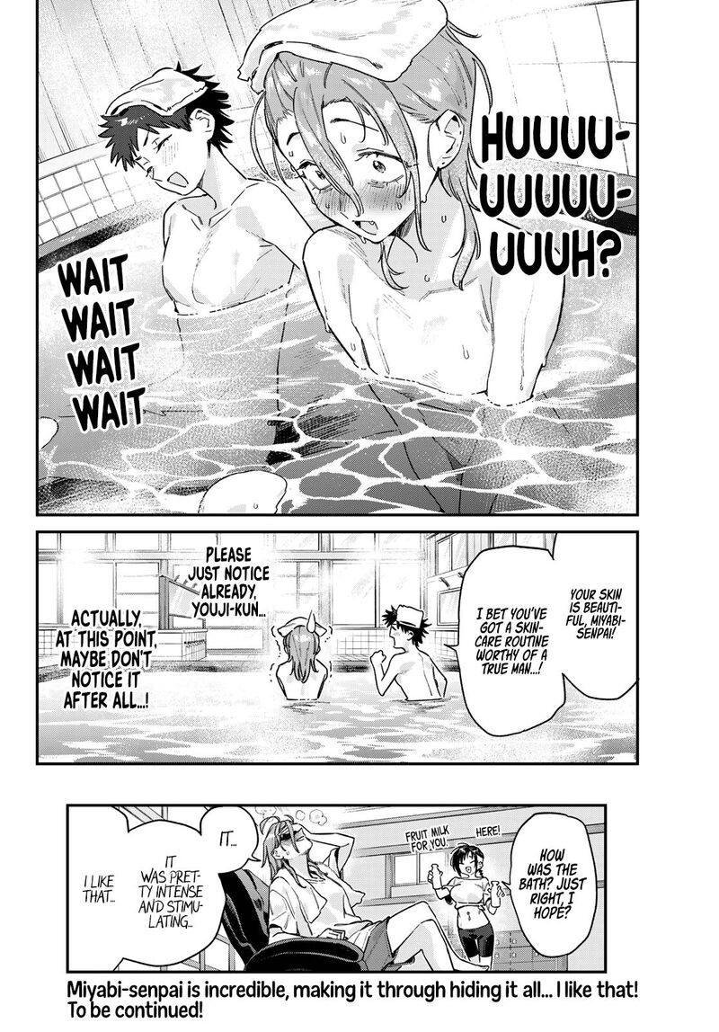 Kanan Sama Wa Akumade Choroi 163 9