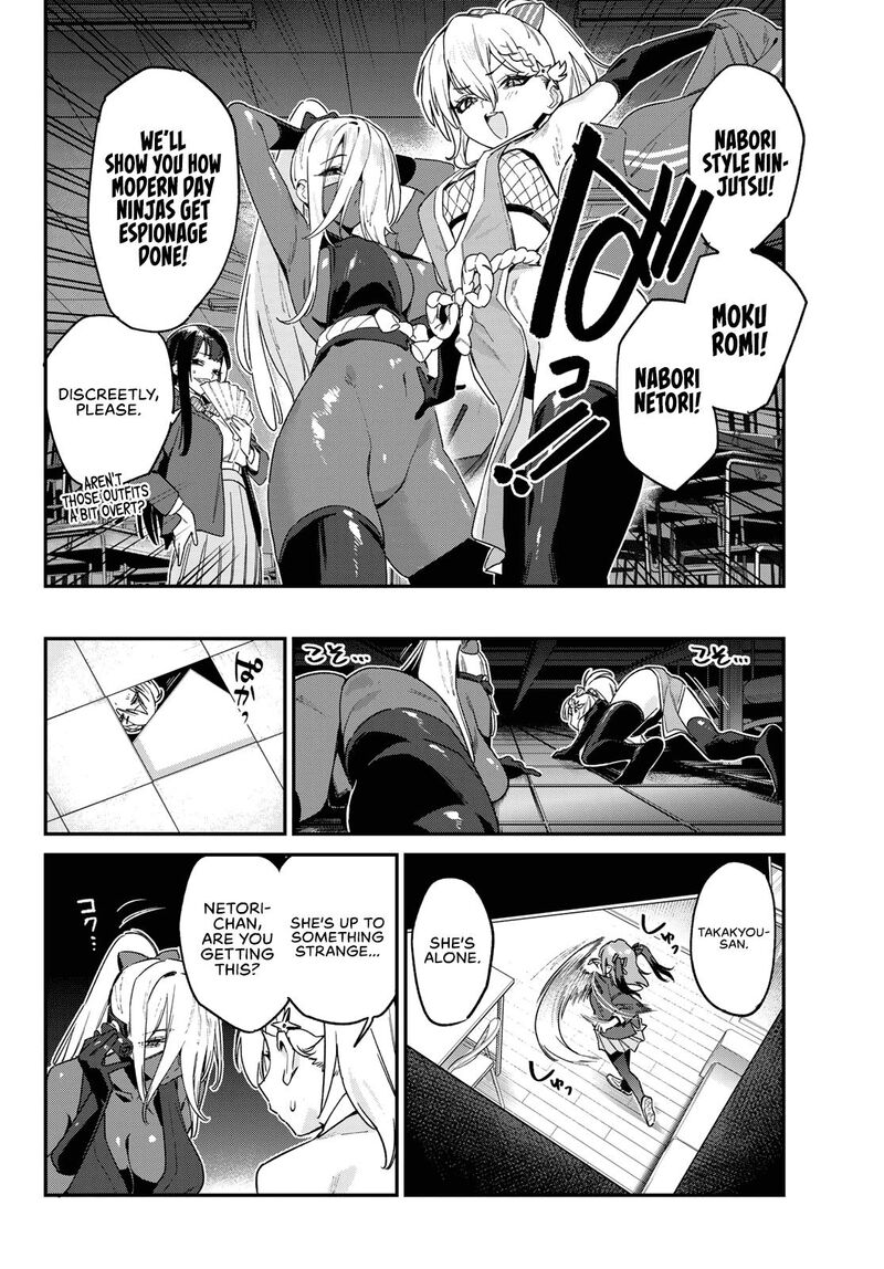 Kanan Sama Wa Akumade Choroi 164 3