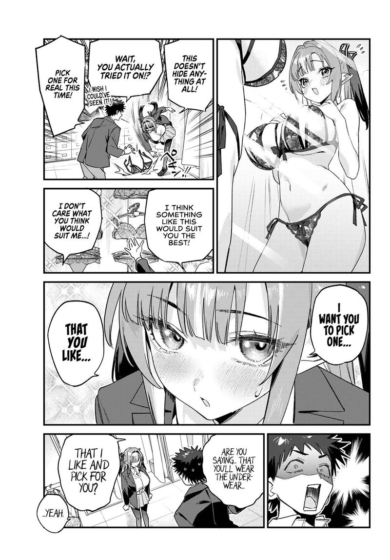 Kanan Sama Wa Akumade Choroi 167 4