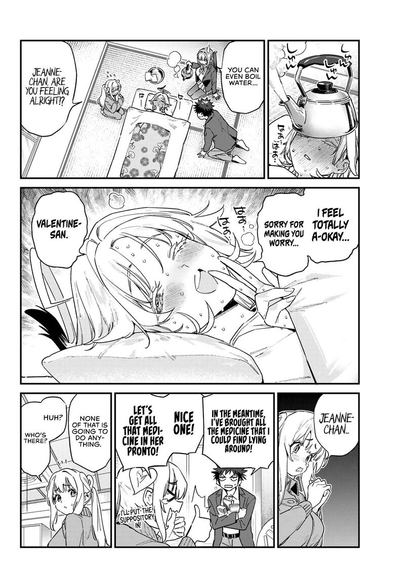 Kanan Sama Wa Akumade Choroi 168 3