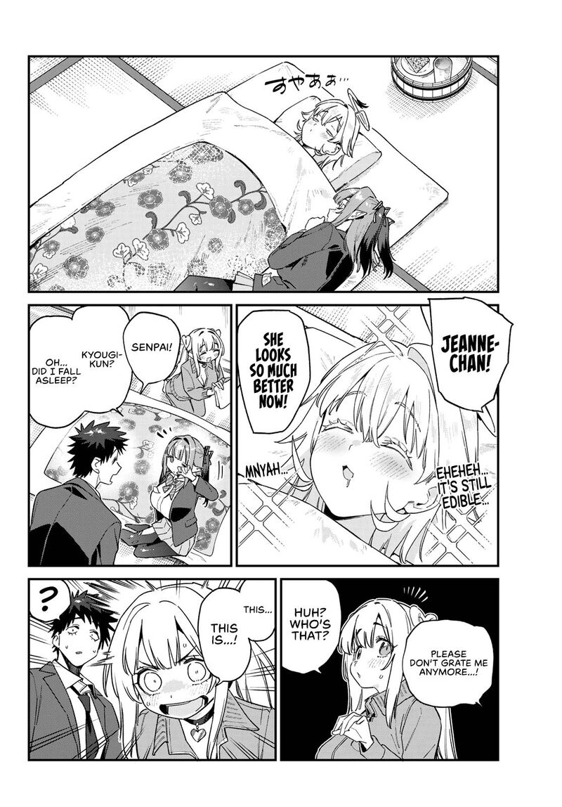 Kanan Sama Wa Akumade Choroi 168 7