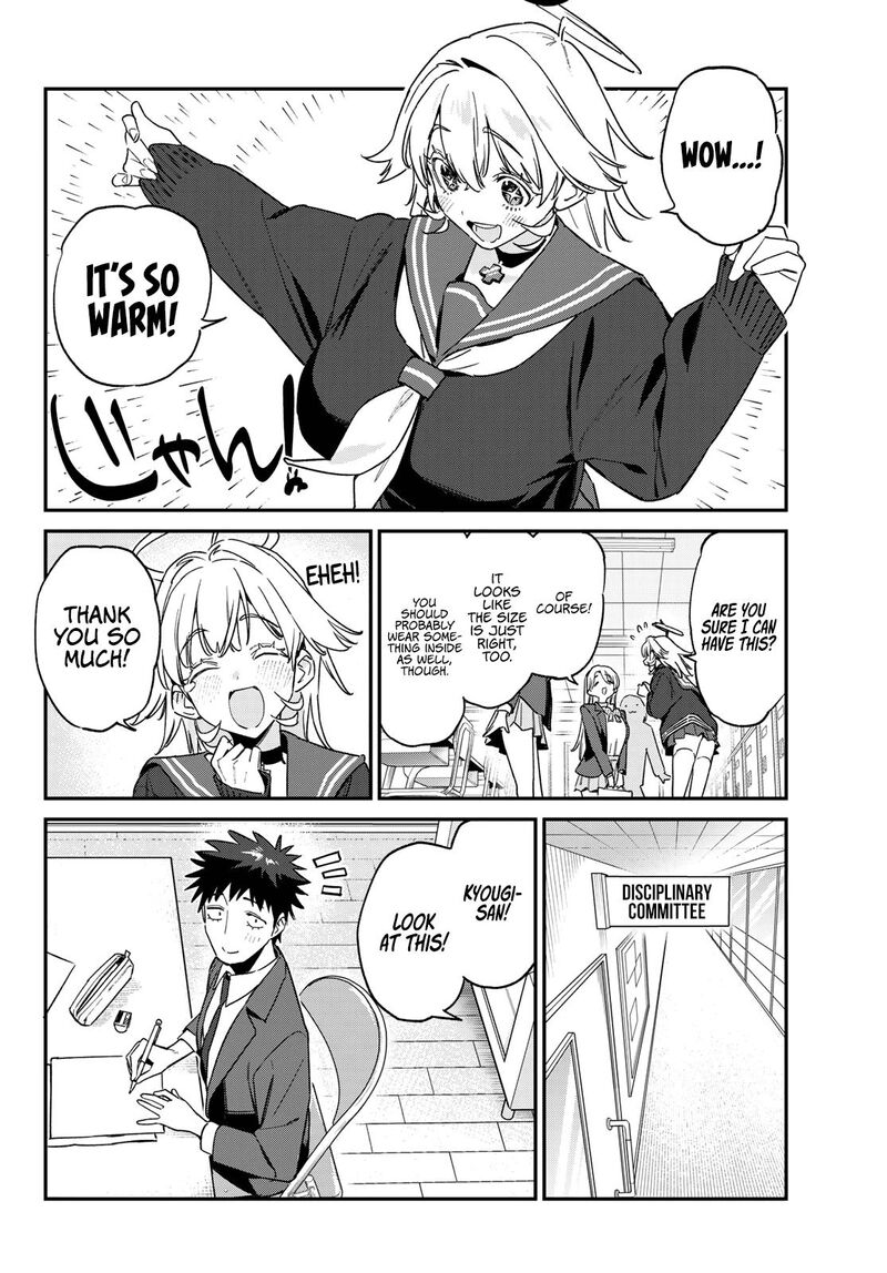 Kanan Sama Wa Akumade Choroi 169 3