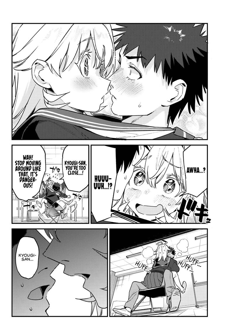 Kanan Sama Wa Akumade Choroi 169 7