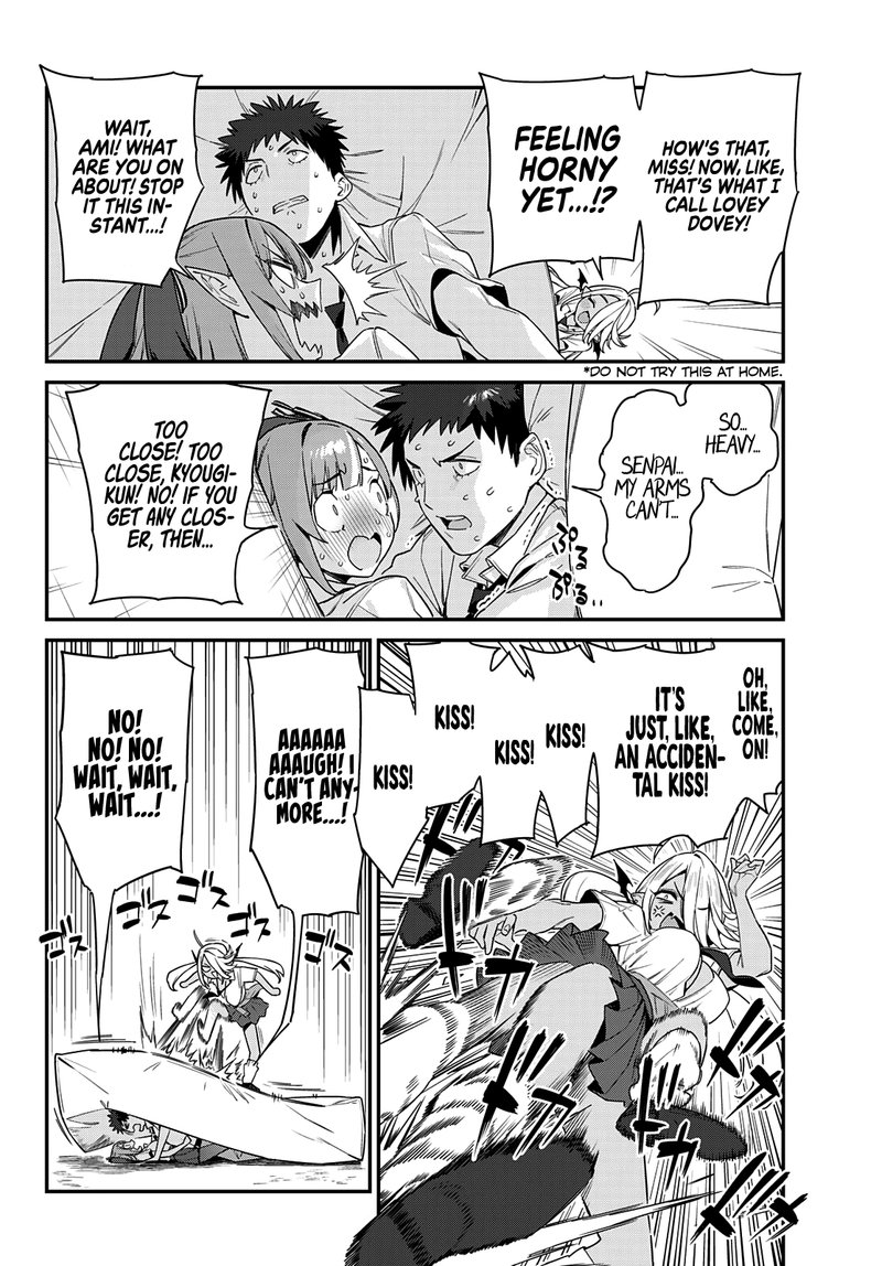 Kanan Sama Wa Akumade Choroi 17 6