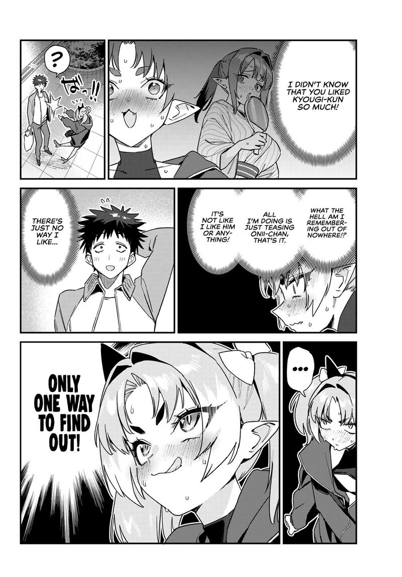 Kanan Sama Wa Akumade Choroi 170 7