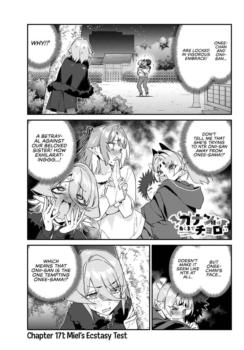 Kanan Sama Wa Akumade Choroi 171 2