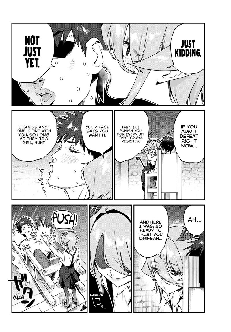 Kanan Sama Wa Akumade Choroi 171 7