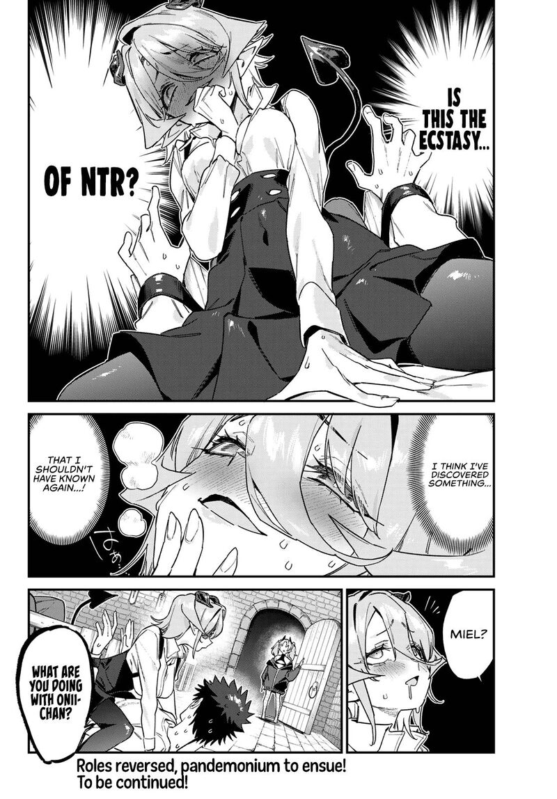 Kanan Sama Wa Akumade Choroi 171 9