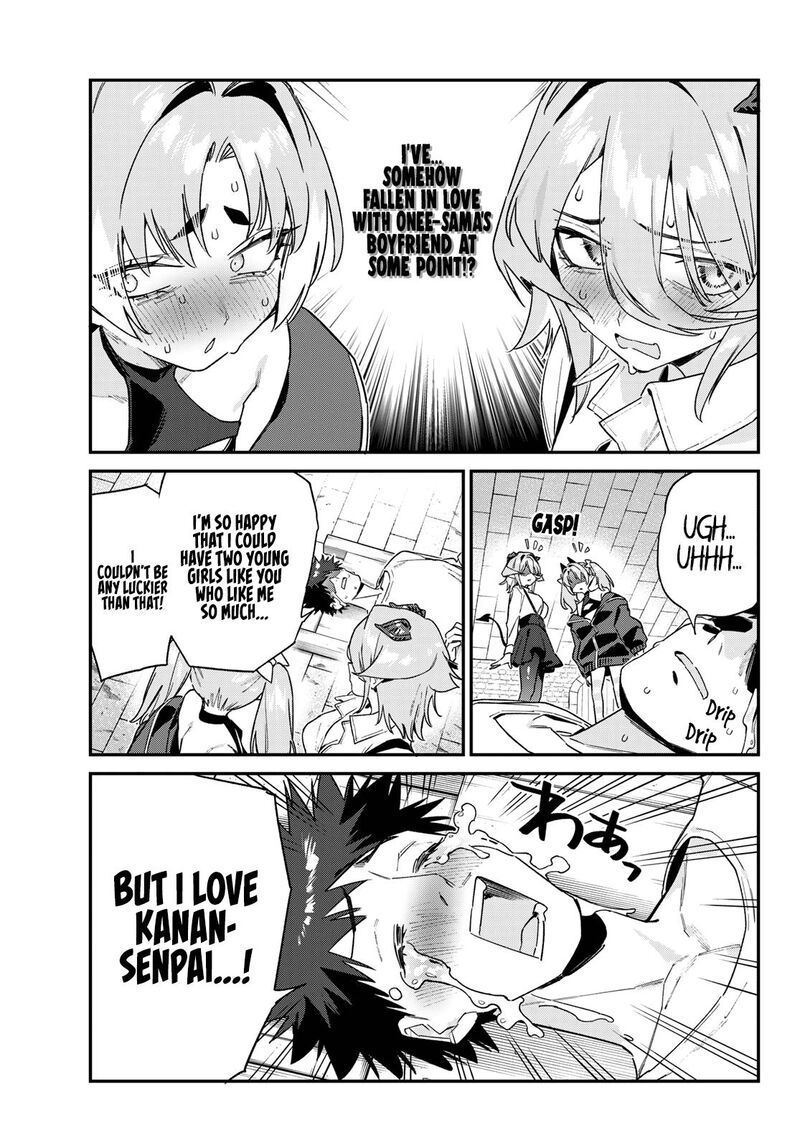 Kanan Sama Wa Akumade Choroi 172 6