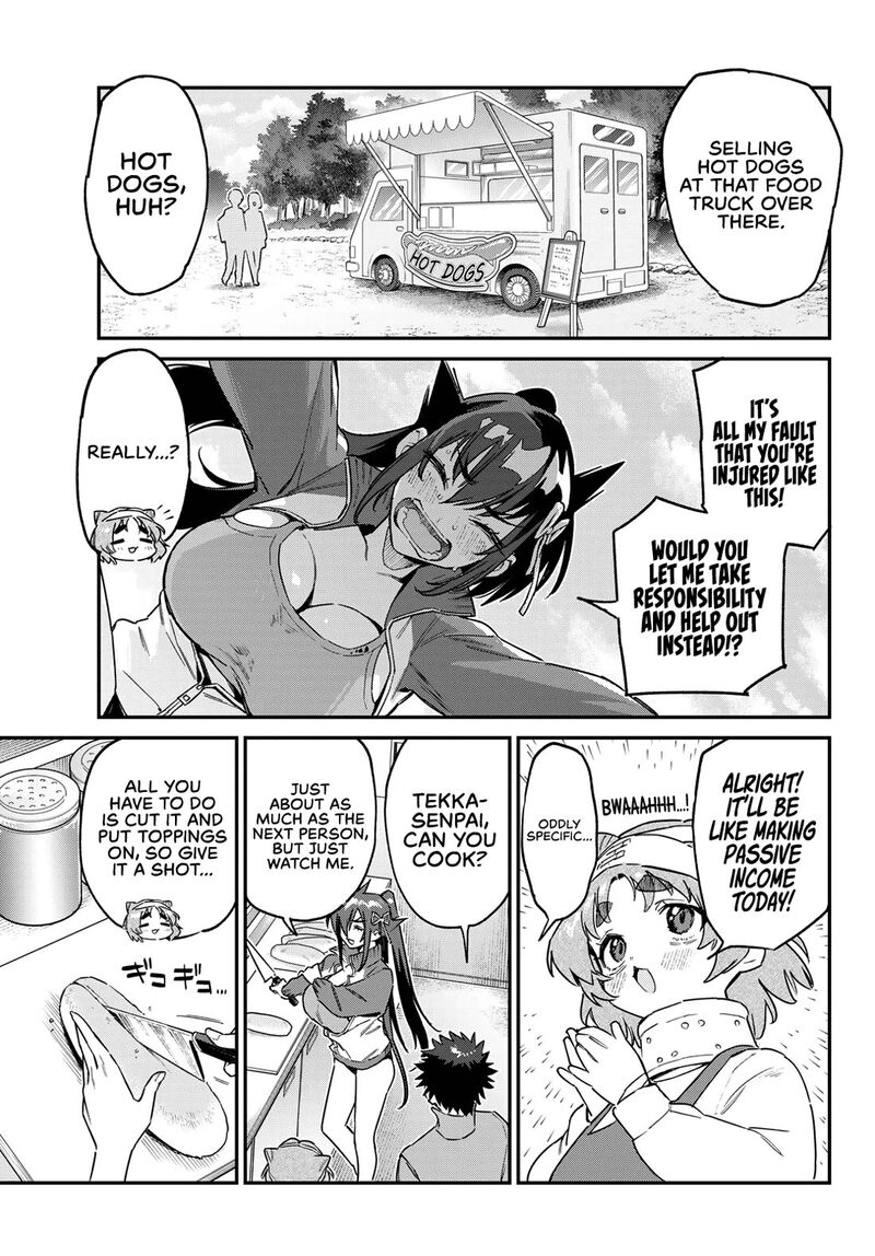 Kanan Sama Wa Akumade Choroi 174 4