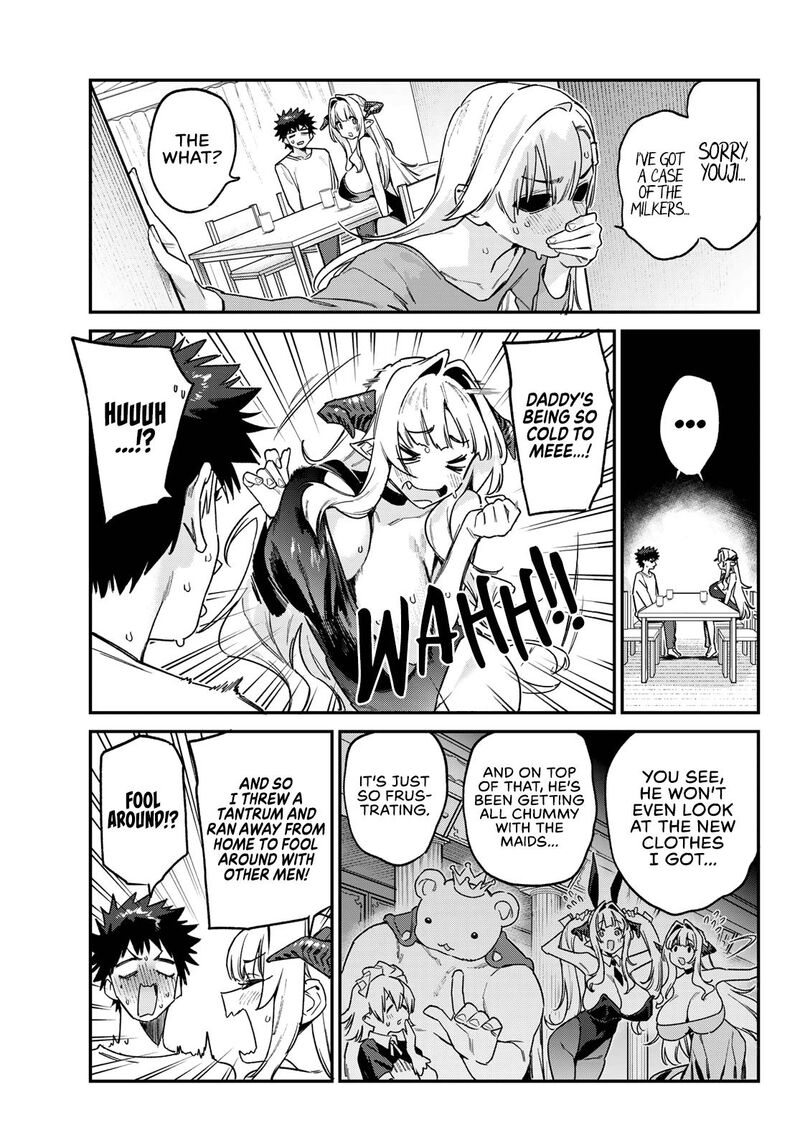 Kanan Sama Wa Akumade Choroi 175 4