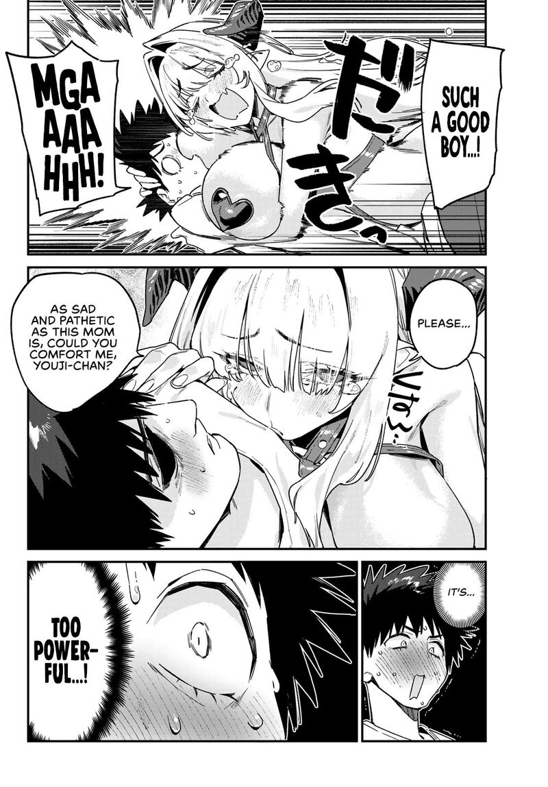 Kanan Sama Wa Akumade Choroi 175 7